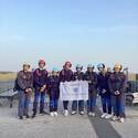 Expedition Blue Sky 2025